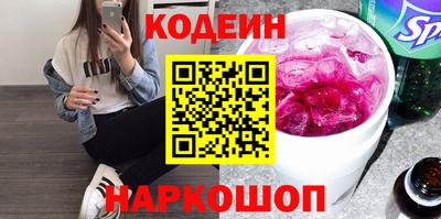 дживик Обь