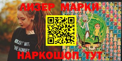 apvp Нягань