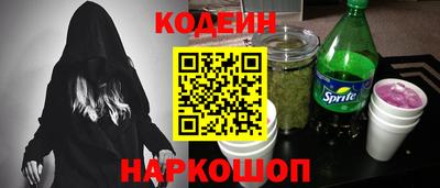 ешки Новозыбков
