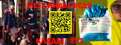 каннабис Обнинск