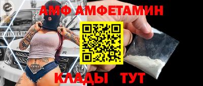 мескалин Новодвинск
