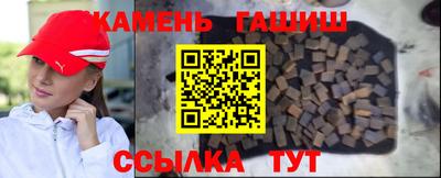 ешки Новозыбков