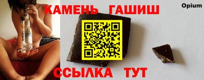 ешки Новозыбков