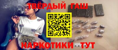 мескалин Новодвинск